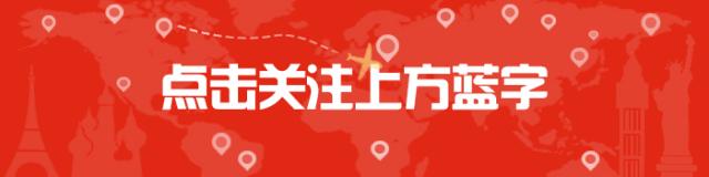 中国蚊帐有多强,中国蚊帐成为他国神器