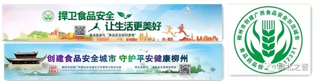 【名师亮校】胜在己，利于行！原来你是这样的胜利小学~