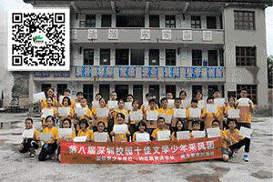 做一个绘本相当于导演一部电影丨对话深圳阅读推广人