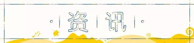 阿布扎比文华东方皇宫酒店投资,阿布扎比文华东方酒店宫殿套房