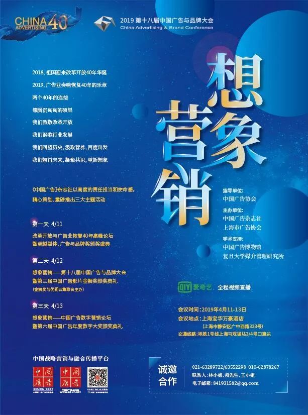 懂车帝快速卖车,懂车帝卖车通激活