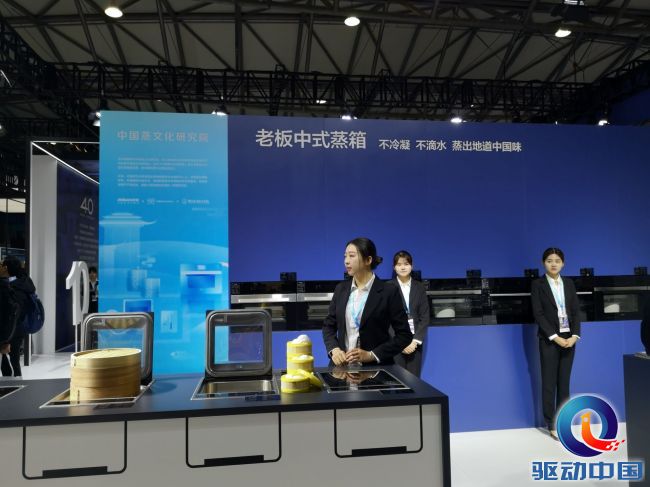 2024鑰佹澘鐢靛櫒awe灞曚細鐜板満,鑰佹澘鐢靛櫒钂哥鏂版