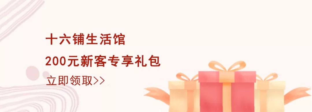 全棉老粗布凉快吗,特别舒服特别软的夏凉被布料