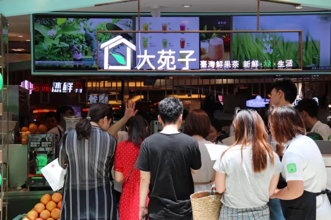 上海网红茶饮店推荐,好喝的茶饮店铺推荐