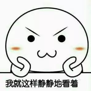 这些奇葩式糊面膜法，你快放弃吧！