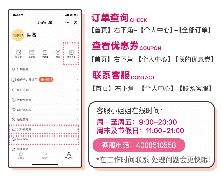 明星都在穿的不显腿粗的裤子,整个娱乐圈都在穿什么裙子