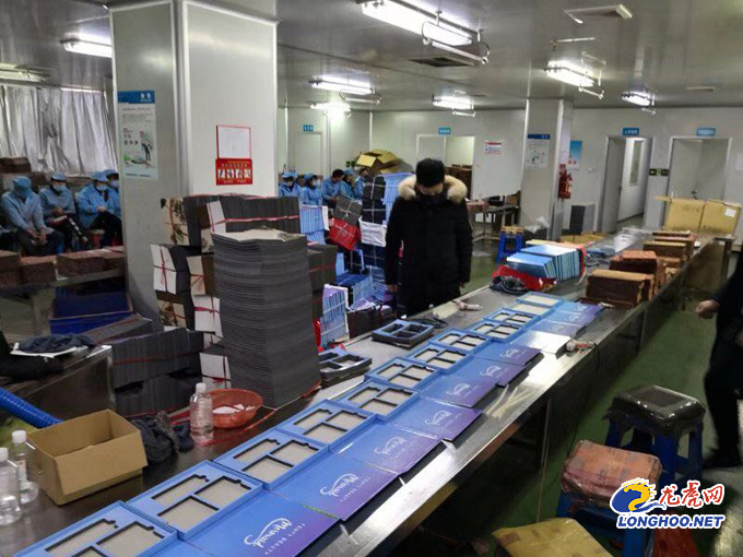 南京造假名牌化妆品,南京最新假化妆品案件