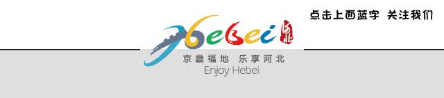 石家庄五一打卡景点推荐,石家庄周边必打卡旅游景点