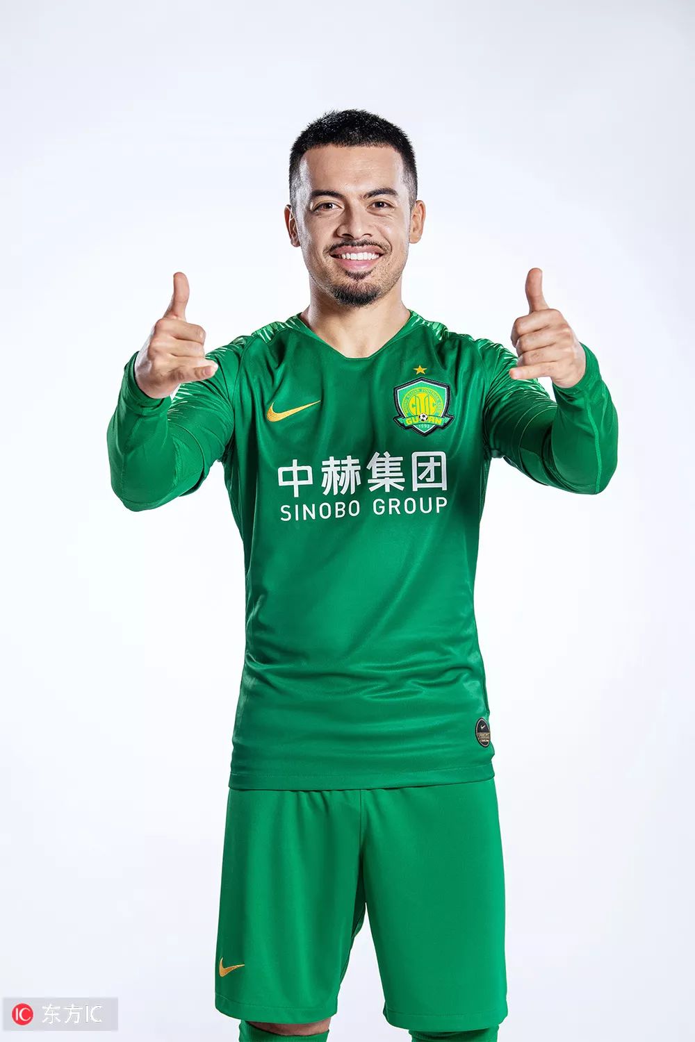 北京国安球迷看武磊进球,北京中赫国安球迷视频