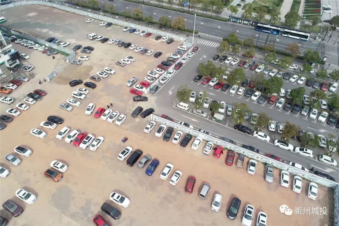 衢江城区停车收费标准,衢江区周六周日免费停车