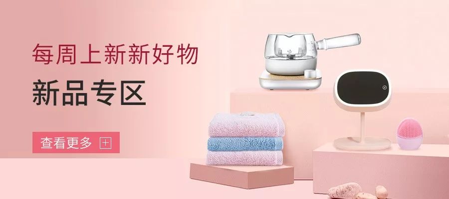 被窝除螨虫最好的办法,教你1分钟清除99%的螨虫