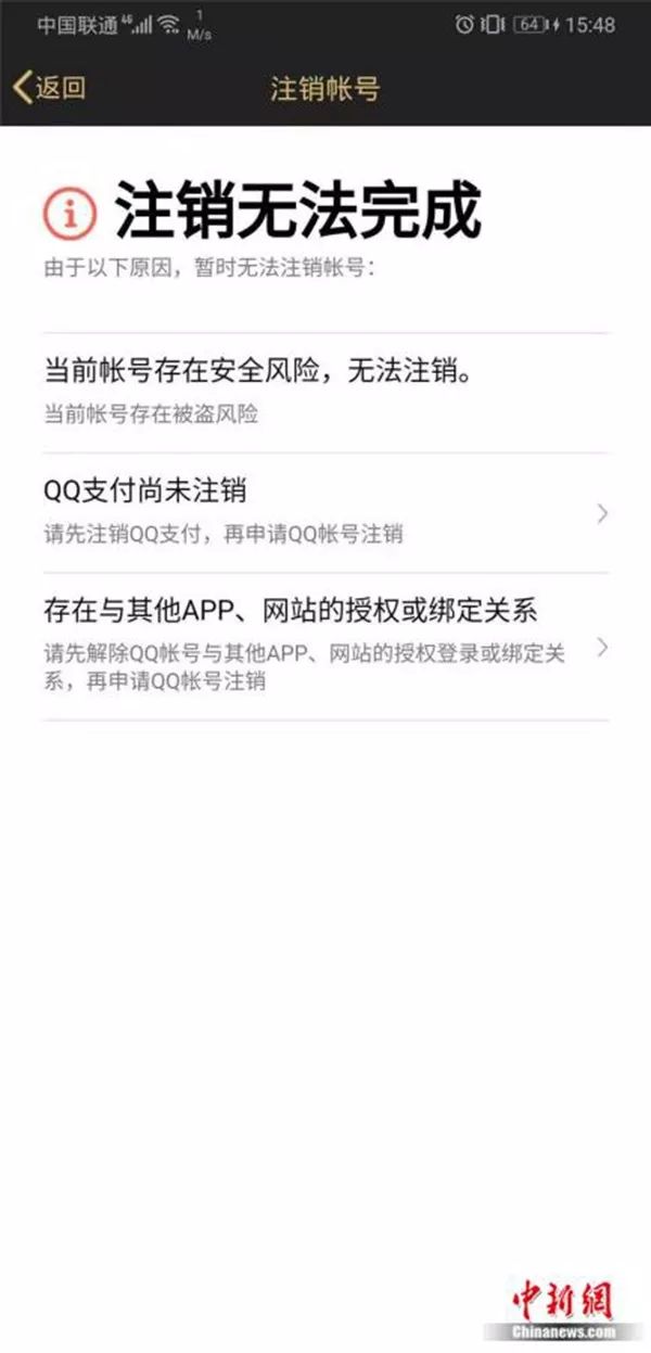 qq新功能有点可爱,qq最新的隐藏小功能