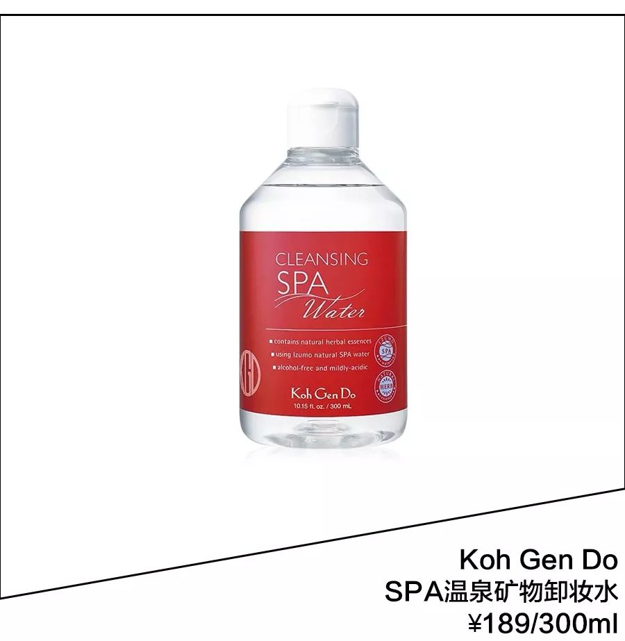 张柏芝的美妆,张柏芝选择了比较自然的妆容