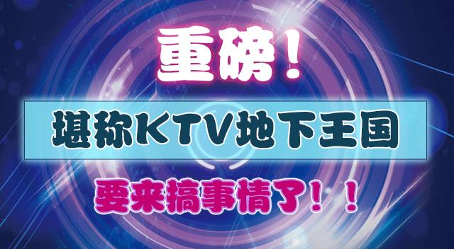 omg酒吧酒水价目表,omg啤酒五一路