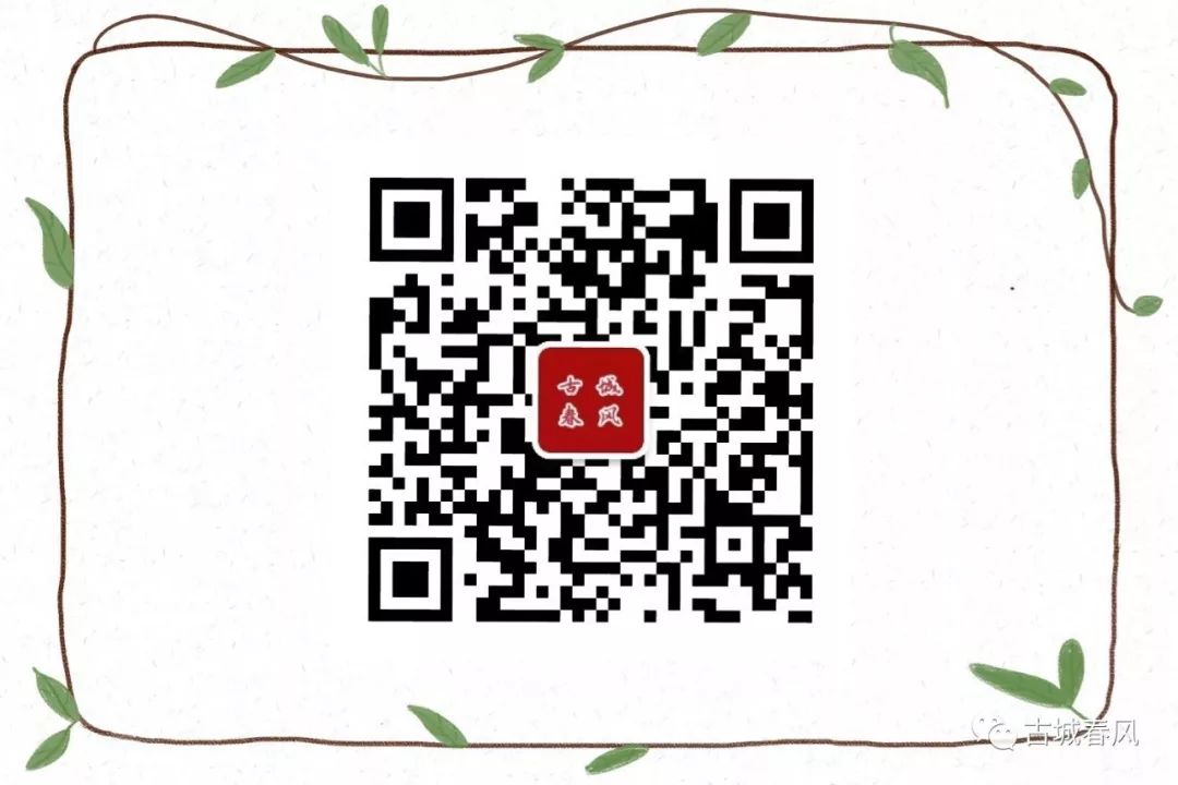 滨州市惠民县副县长高阳,高阳副县长蒋东方直播