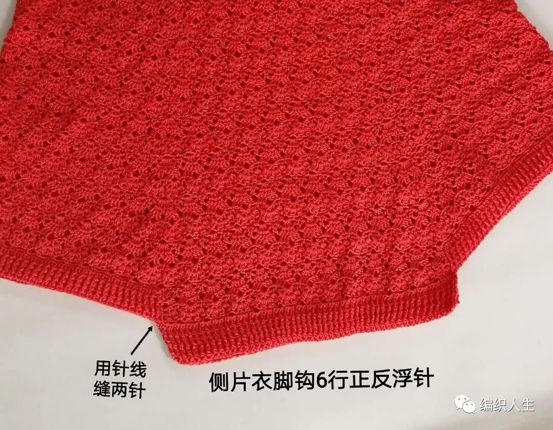 成人开衫粗线毛衣花样教程完整版,2019女士粗棒针毛衣套头毛衣教程