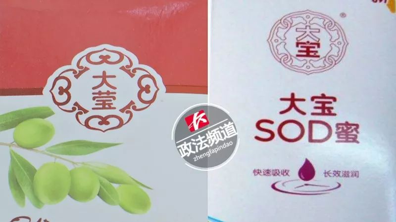 4S给你补了个假漆？长沙“3·15”曝光年度巨“坑”！