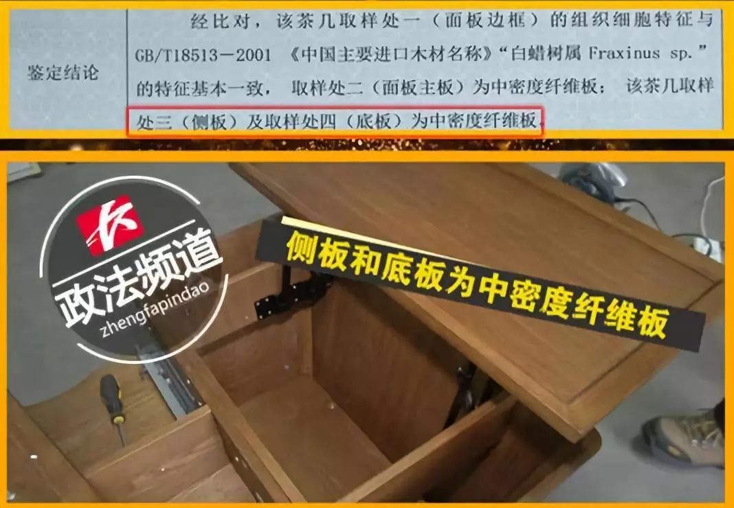 4s补漆内幕,4s店补漆骗局