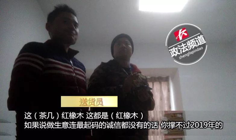 4s补漆内幕,4s店补漆骗局