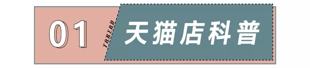 韩国爱丽小屋正品,爱丽小屋是国货吗