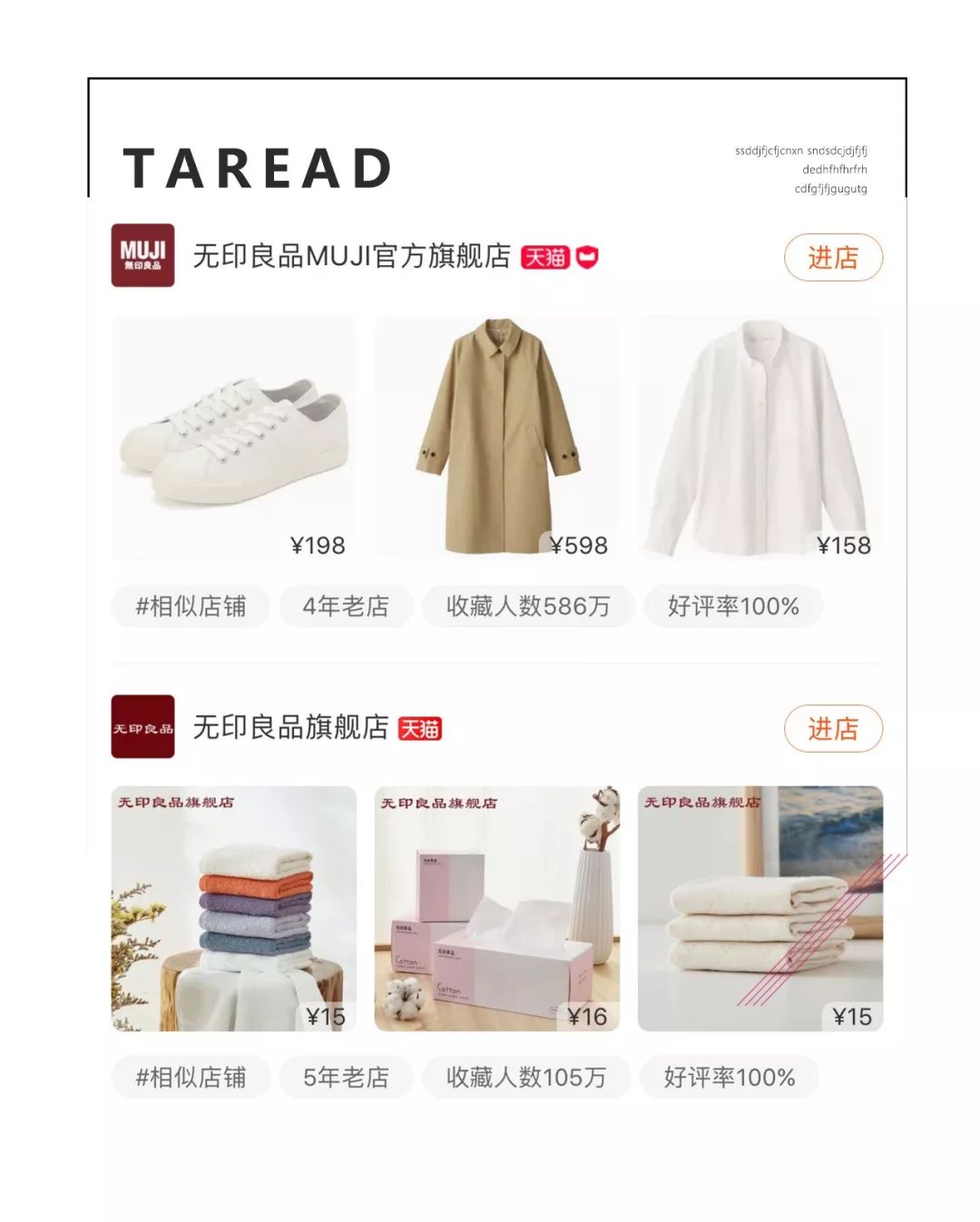 韩国爱丽小屋正品,爱丽小屋是国货吗