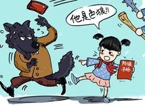 濂冲瓙璺竟鎼鑰佹眽鍏ㄧ▼鏇濆厜,濂冲瓙娣卞璺竟鍋堕亣鑰佷汉