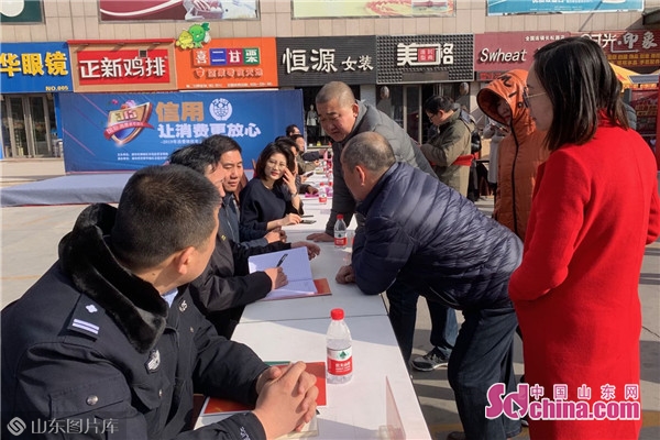 潍坊消费者投诉电话,潍坊315维权点在哪