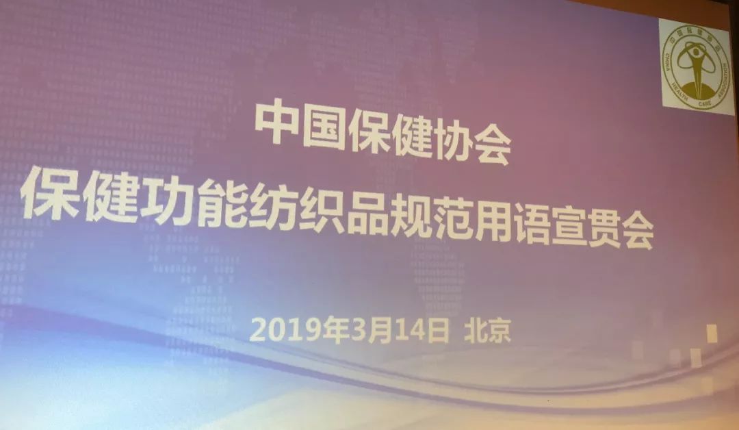 3.15浼佷笟娲诲姩,3.15淇濆仴浜у搧