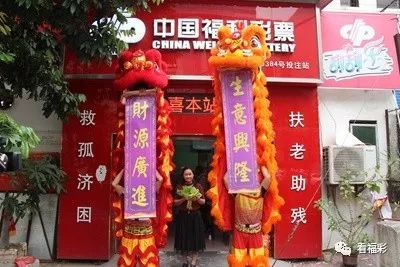 福耀中华彩乐万家——这里中国文化“风味”正浓