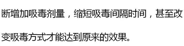 漫谈漫说,漫说禁毒漫画