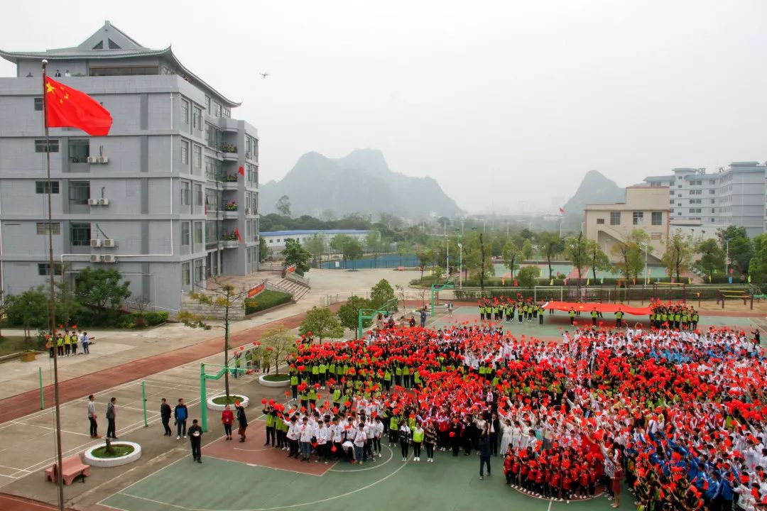 蹇棯甯堢敓鍚堜綔,蹇棯鏍″洯瑙嗛澶у叏鐕冪垎闇囨捈