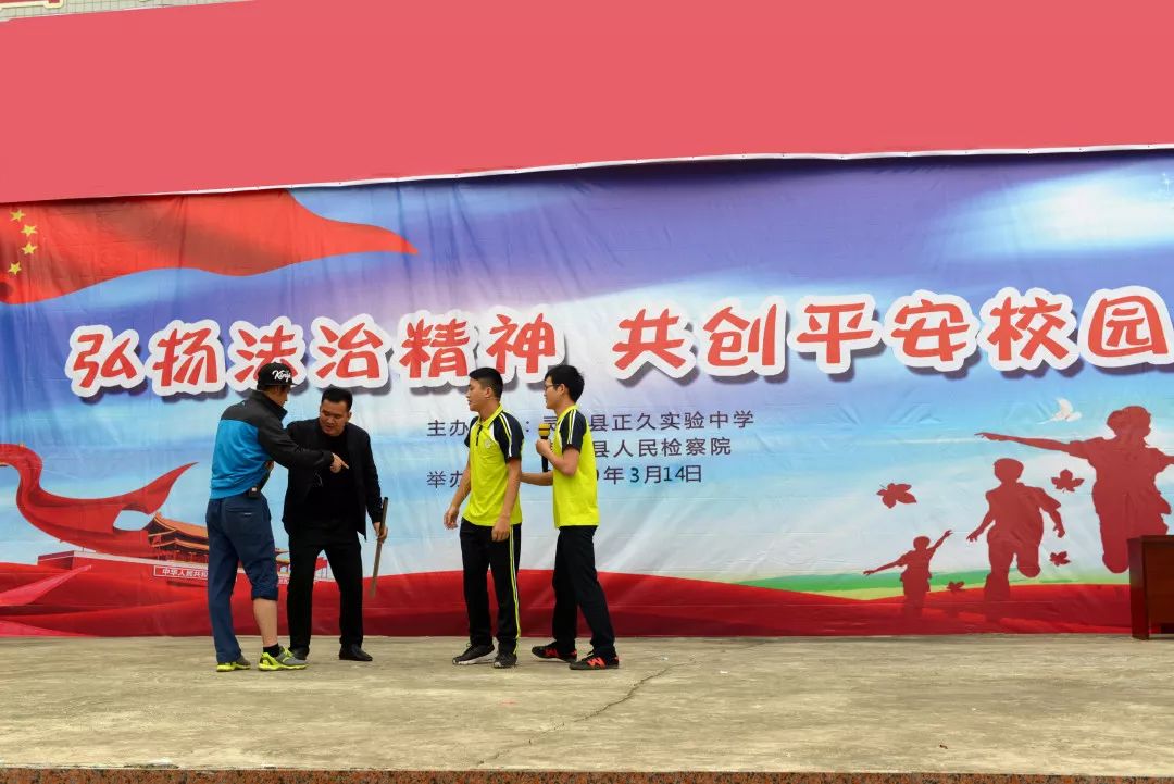 蹇棯甯堢敓鍚堜綔,蹇棯鏍″洯瑙嗛澶у叏鐕冪垎闇囨捈