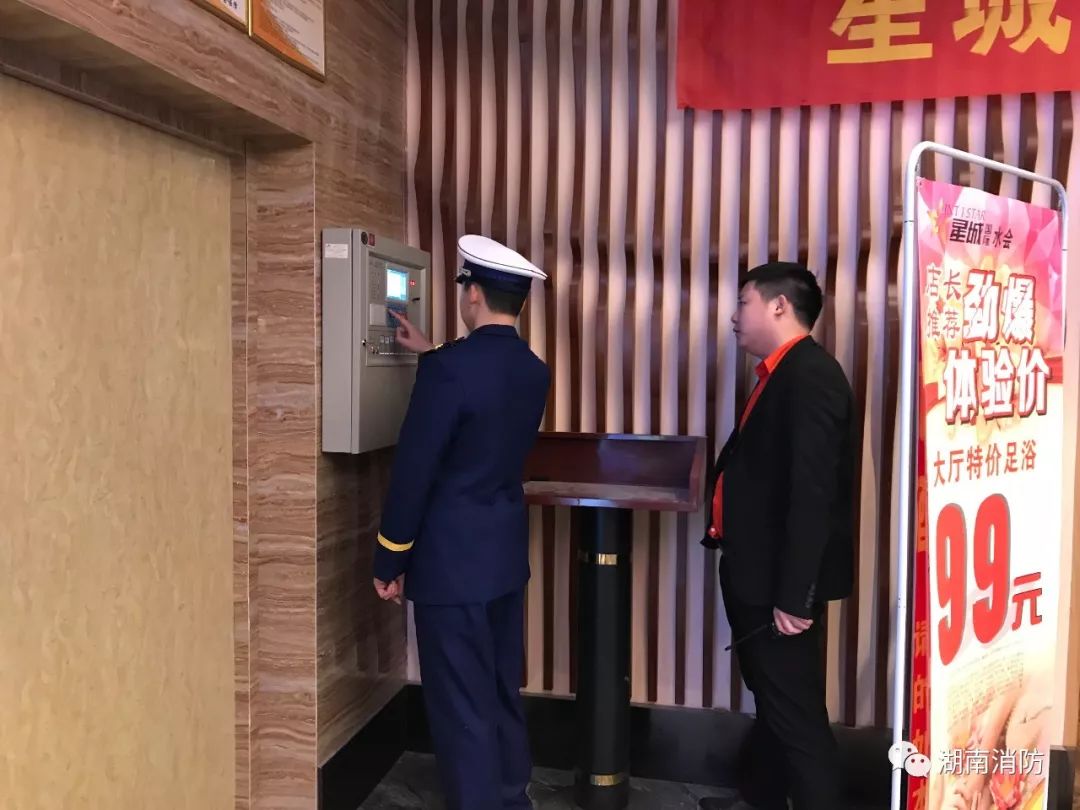 假冒伪劣消防产品怎么处理,消防假冒伪劣产品整治