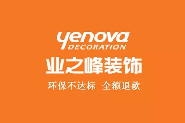 诚信经营放心消费承诺践诺,诚信承诺放心消费活动