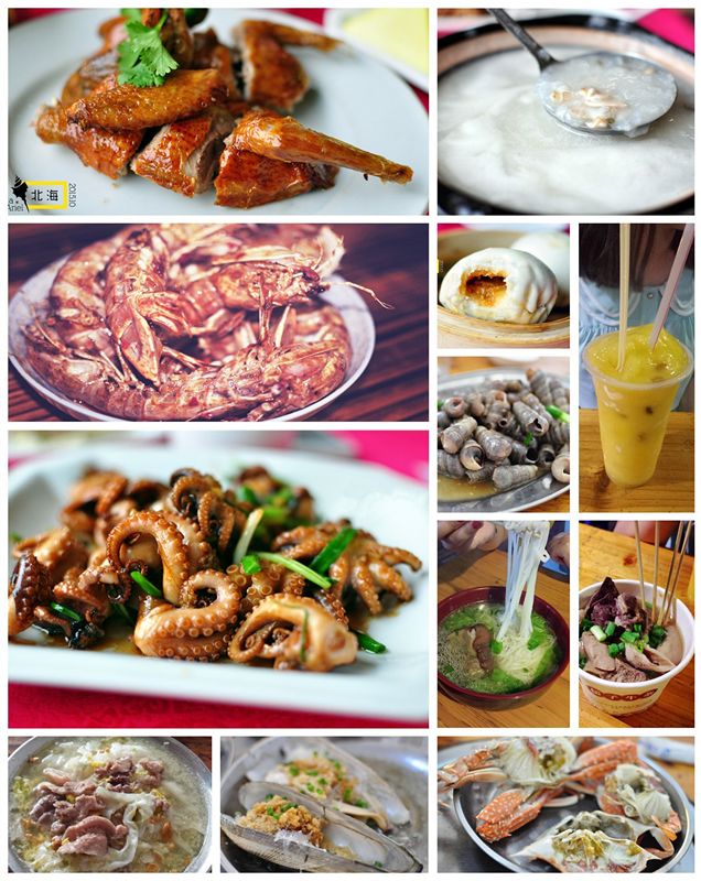 广西旅游龙脊梯田六月,嗨皮士皖南旅游