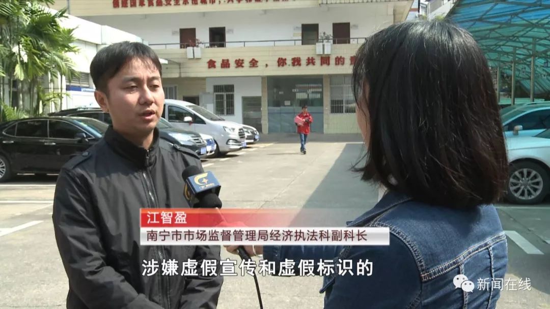 12315职业打假进口水果,315水果打假