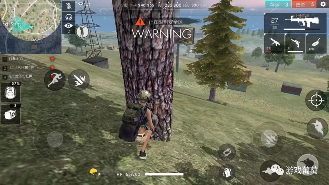 低配手机吃鸡游戏排行榜,最火爆的三款吃鸡手游