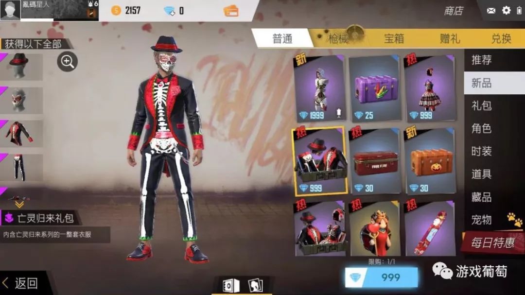 低配手机吃鸡游戏排行榜,最火爆的三款吃鸡手游