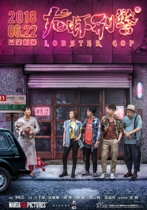 韩国影史票房第一2030年,韩国票房冠军历年排名前十