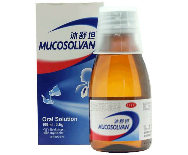 【健康】又一款家庭“明星药”被禁，儿童孕妇请远离！