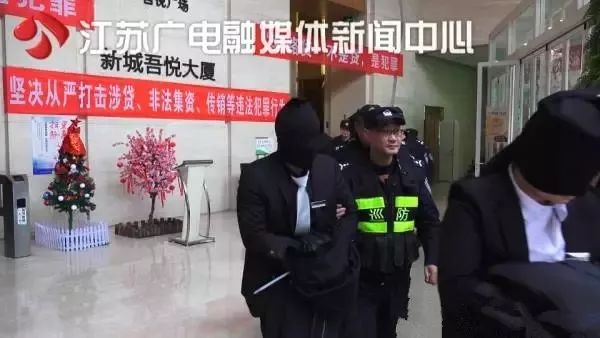 进价300元卖10万！骗倒千余人，涉案2000万！武进警方破获特大诈骗案