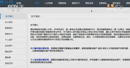 315假货一览表,315曝光的假货最全名单