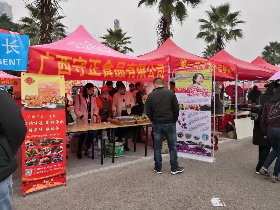 快来！优惠购车、金融服务、名企招聘都在这，错过等一年！