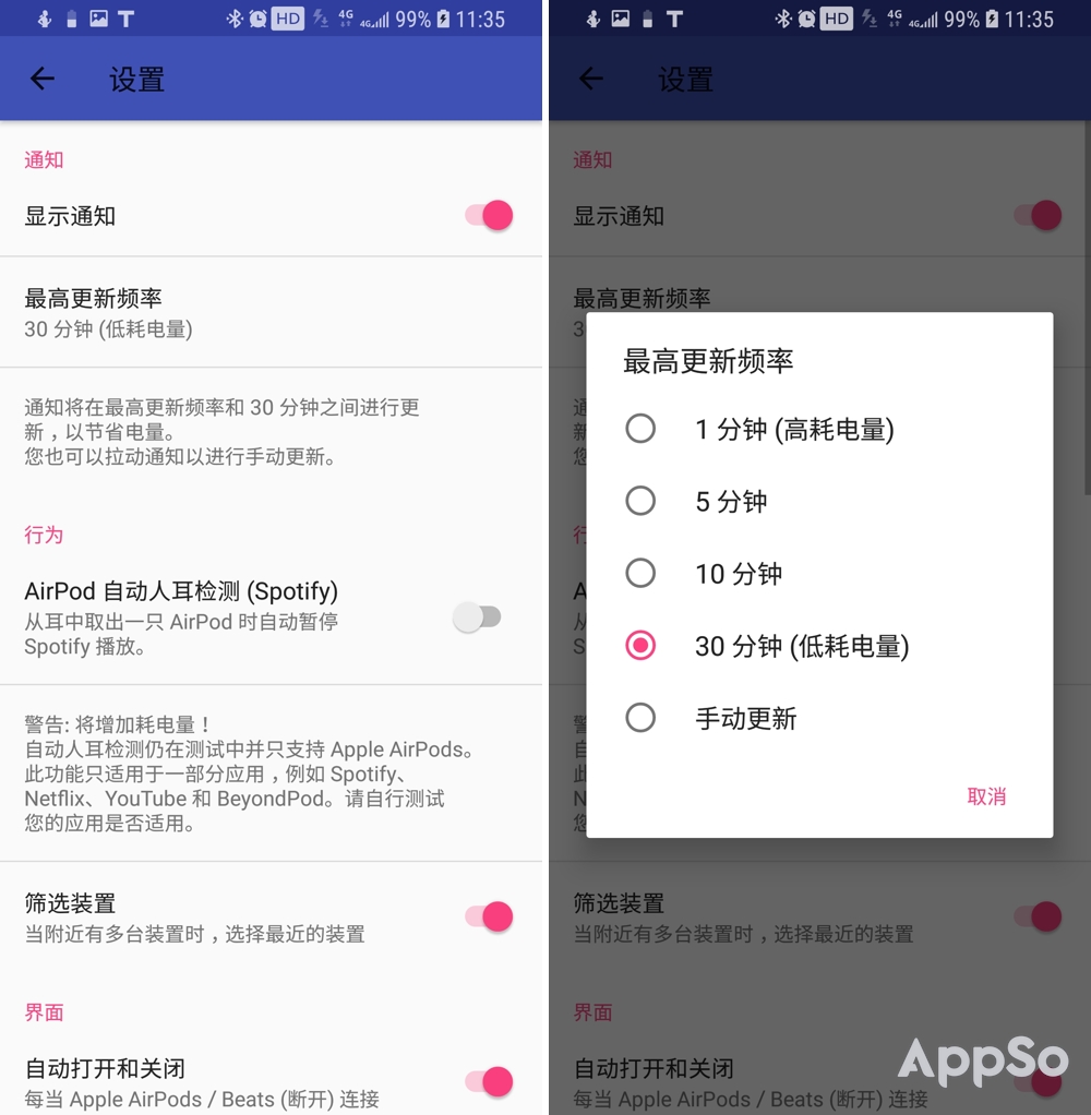 airpods适用哪些手机,airpods3续航实测