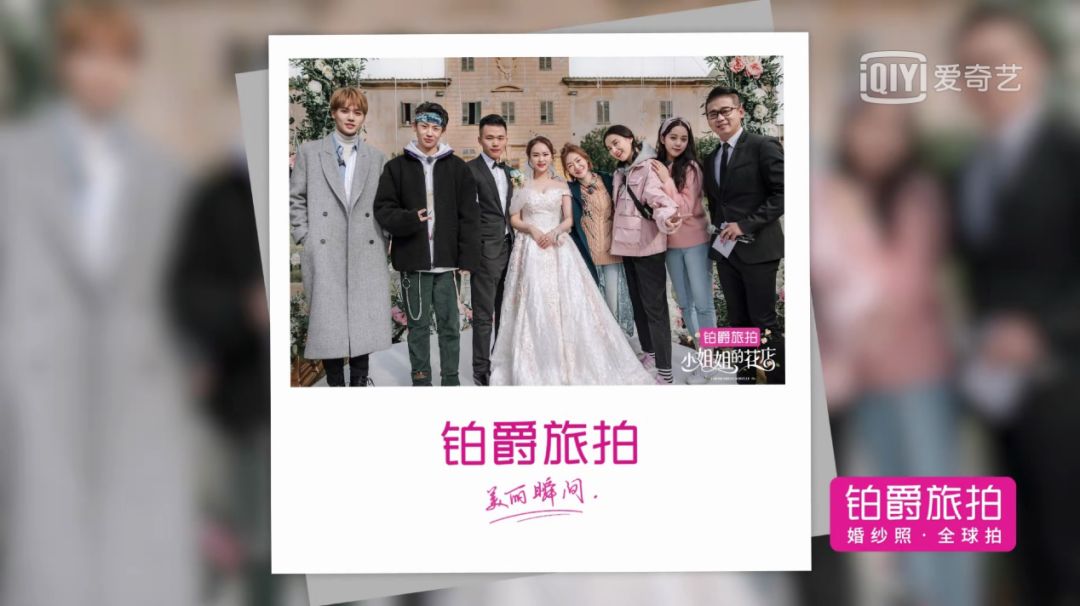 治愈观众，加持品牌：《小姐姐的花店》留下回味无穷