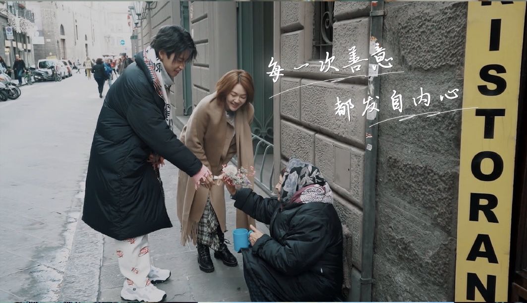 治愈观众，加持品牌：《小姐姐的花店》留下回味无穷