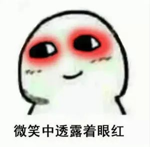 中大高材生自爆住公屋无前途？原来香港丈母娘也爱房子！