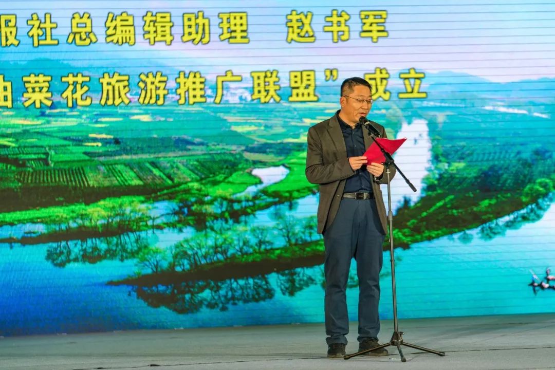 以花为媒，共赴春天之约▏首届婺源油菜花文化旅游节开幕式圆满成功