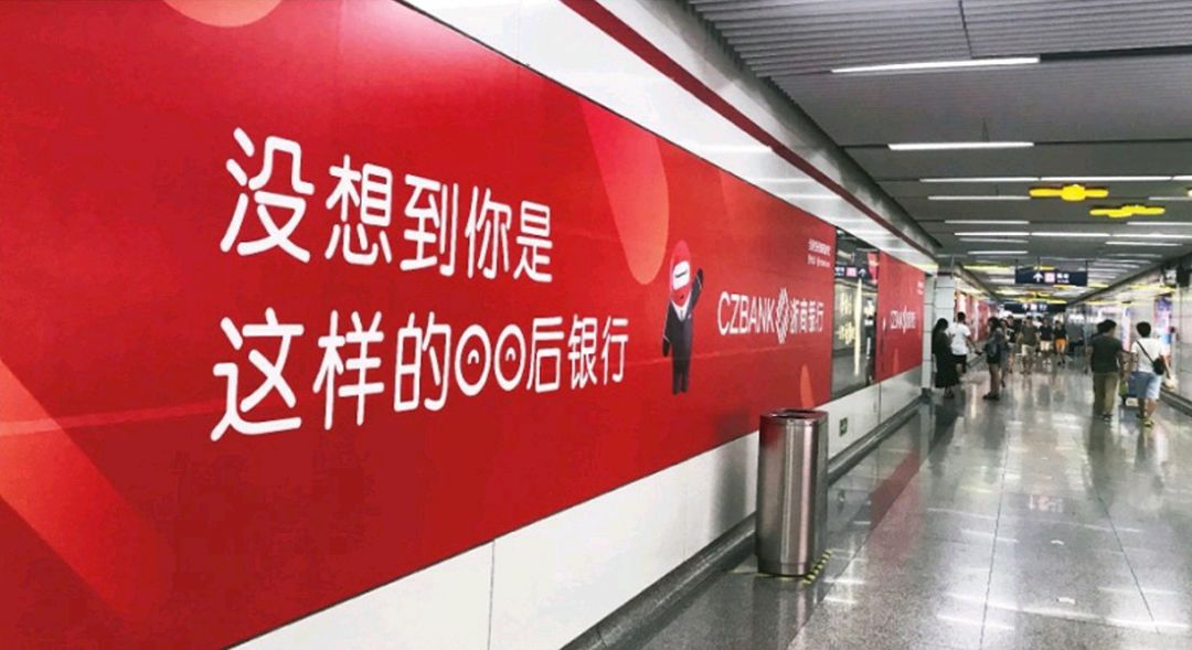 濂囪懇娌欓洉骞垮憡,闆蜂汉閲戣瀺骞垮憡