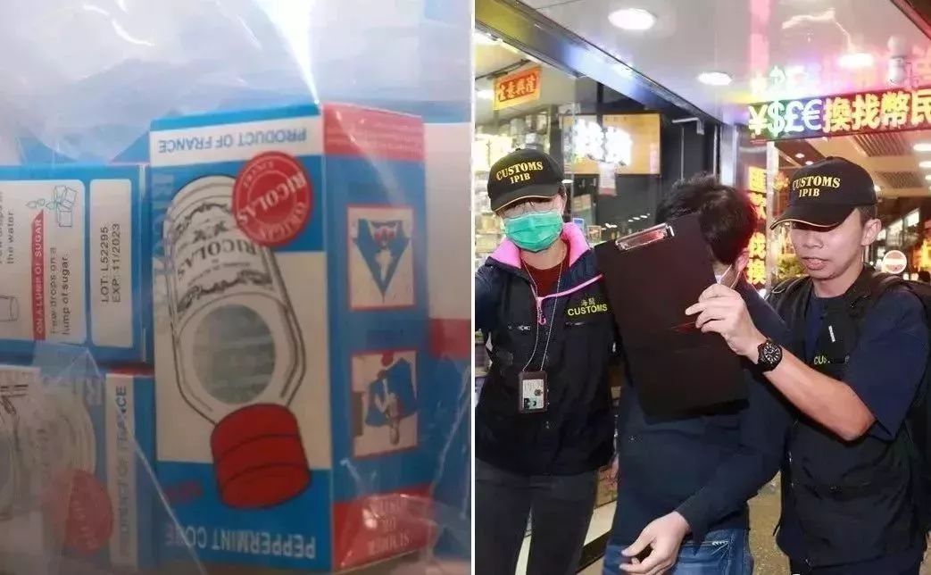 香港网红药有假货吗,香港网红药品真假